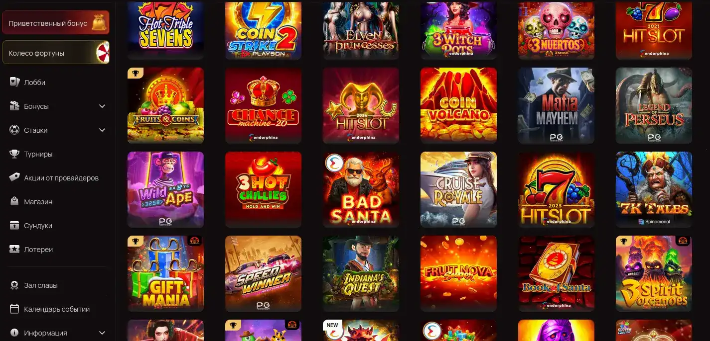 Vulkan Vegas casino интерфейс слотов